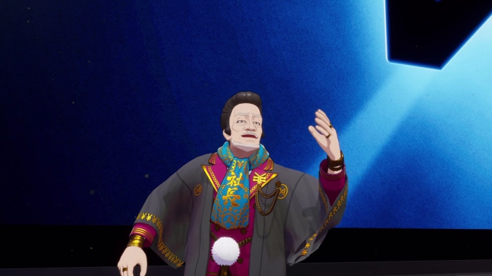 ゼンシンマシンガール