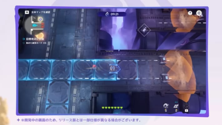 原神のシーッ！潜入ロボット！