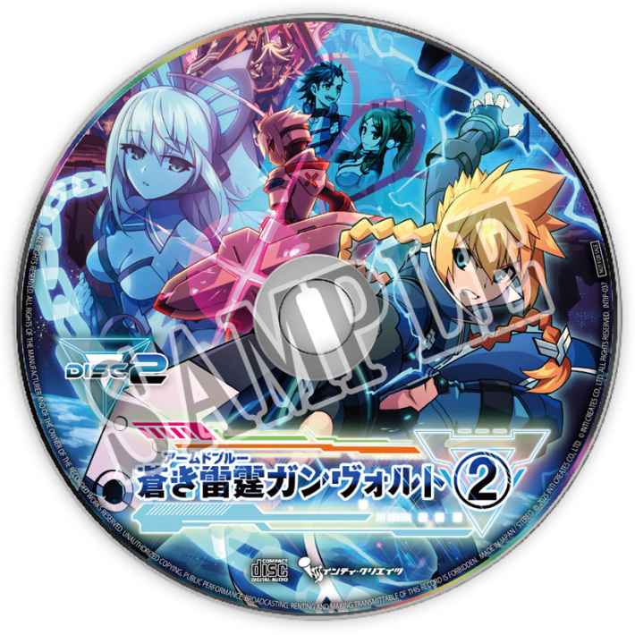 ライトノベル2Dアクション『蒼き雷霆 ガンヴォルト トライアングルエディション』10周年記念コンプリートBOXの詳細が公開！