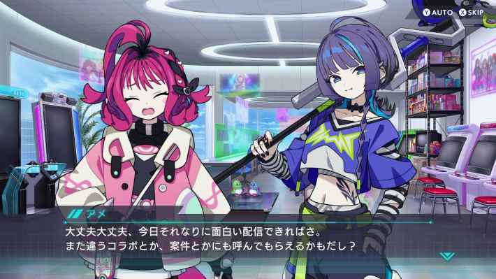 初音ミク、東方、ホロライブが夢のコラボ！リズミカルパズルゲーム『QQQbeats!!!』先行プレイレポート！の画像