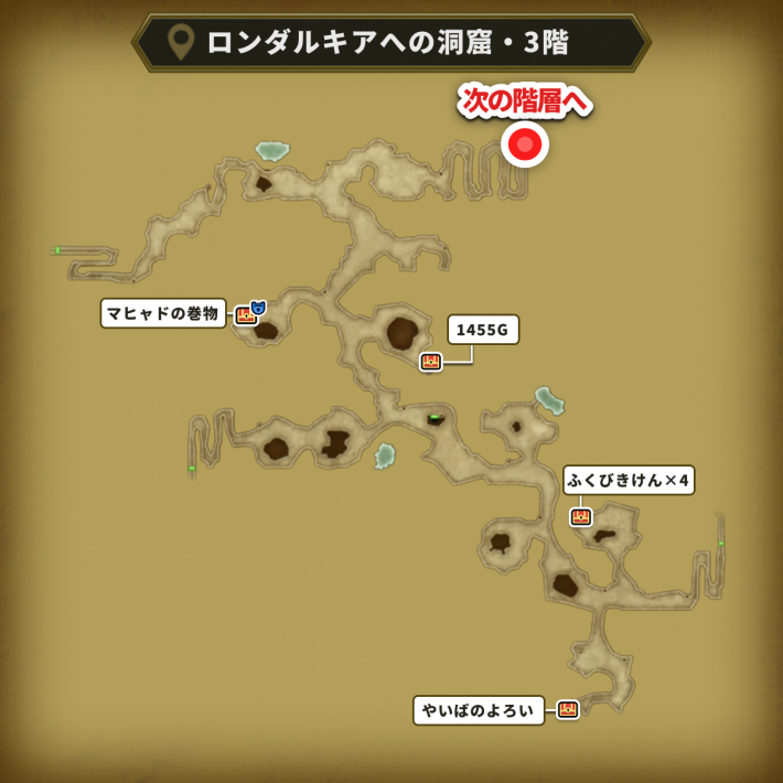 北東に進んで5階へ向かう