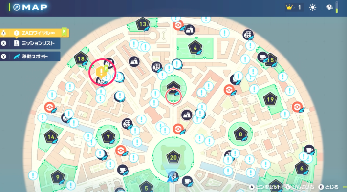 ポケモンZAのZAロワイヤル∞