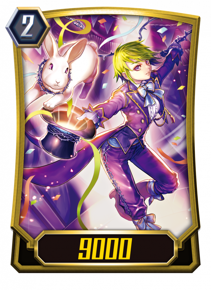 ヴァンガードzero 銀の茨の奇術師 クレメンスの評価 ヴァンガードゼロ ゲームウィズ ヴァンガードzero 銀の茨の奇術師 クレメンスの評価 ヴァンガードゼロ ゲームウィズ