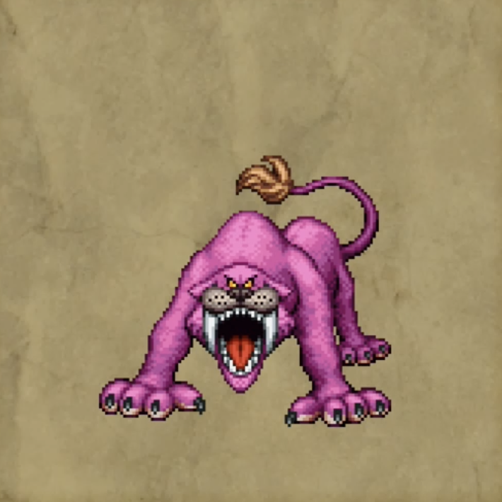 ドラクエ2リメイクのキラータイガー