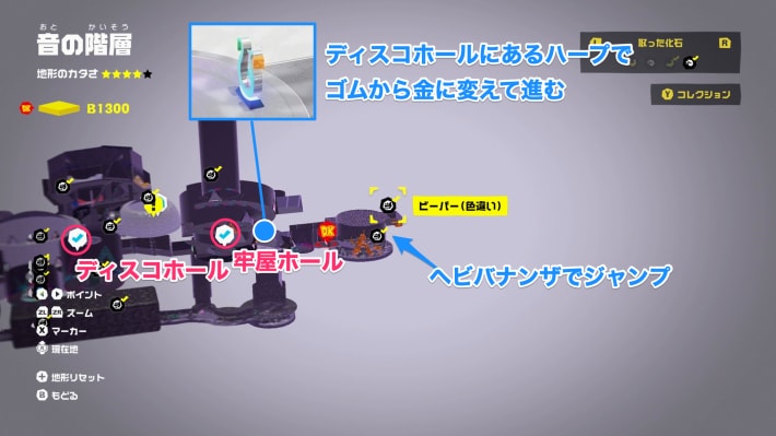 マップ画像