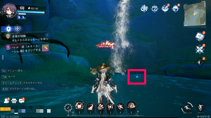 古代巨樹のカード10_場所