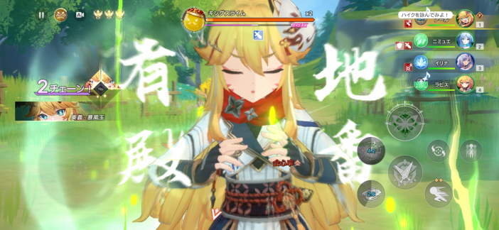 『アビスディア』キャラ愛とアクション性が融合した美少女×リアルタイムバトルの新境地の画像