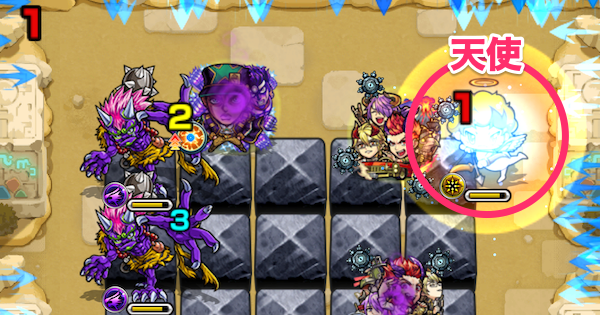 天使にふれて敵を防御ダウンさせる