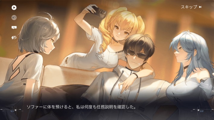 『スノウブレイク:禁域降臨』水着バージョンの美少女たちが登場する大型アップデート実施！期間限定イベント「常夏の休日」を見逃すな！の画像
