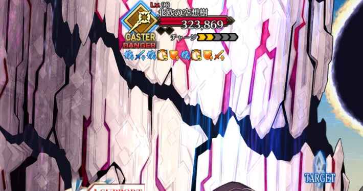 第2部第2章ゲッテルデメルングの初心者向け攻略｜Final Order Projectの画像