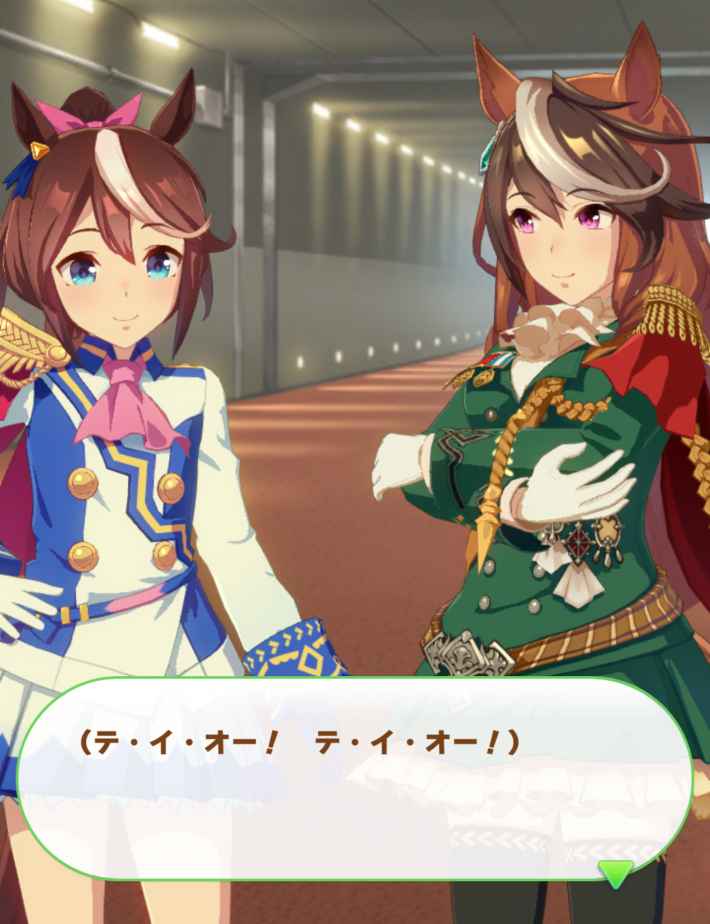 ウマ娘】番外編:時代を象徴する年度代表馬たち Vol.2 - ゲームウィズ