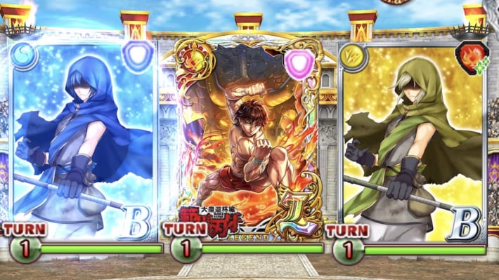 範馬刃牙魔道杯 上級データの画像