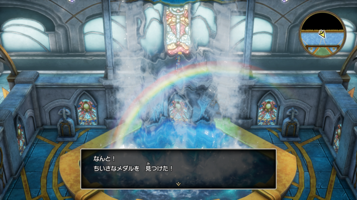 ドラクエ1リメイクの小さなメダル