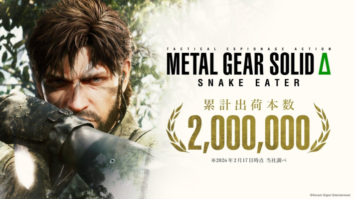 METAL GEAR SOLID Δ: SNAKE EATER』全世界累計出荷本数200万本突破
