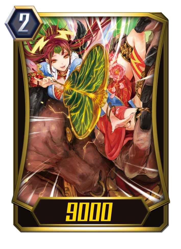 ヴァンガードzero 鉄扇の抹消者 ラセツニョの評価 ヴァンガードゼロ ゲームウィズ