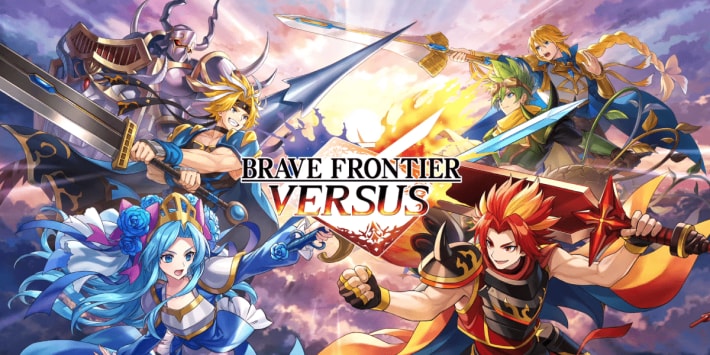 ブレイブ フロンティア バーサス