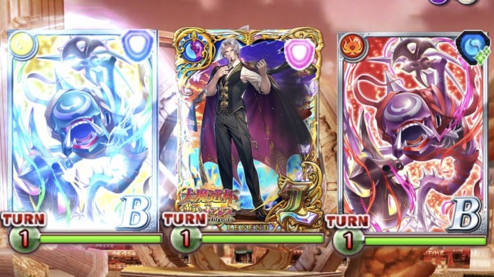黄昏メアレスRe魔道杯 上級敵構成＆攻略デッキの画像