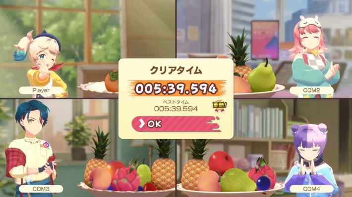 タイムアタックモード③
