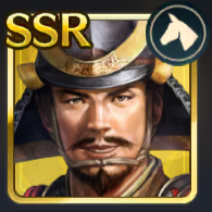 小田原城の戦いの攻略と報酬の画像