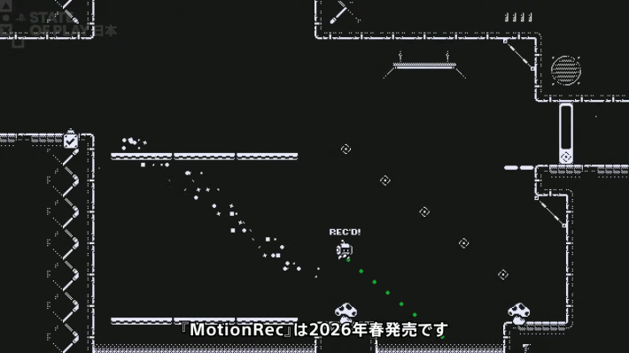 【State of Play 日本】発表内容/最新情報まとめ 【2025年11月12日放送】の画像