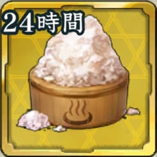 湯の花アイコン