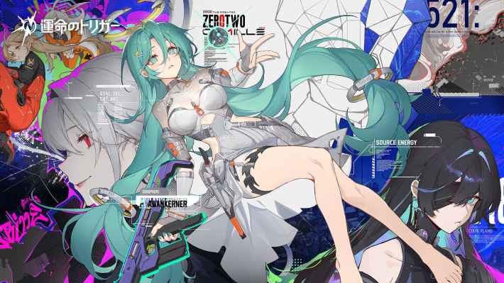 ヒーローバトルロイヤル『運命のトリガー: The Novita』クローズドβテストの参加者募集を開始！