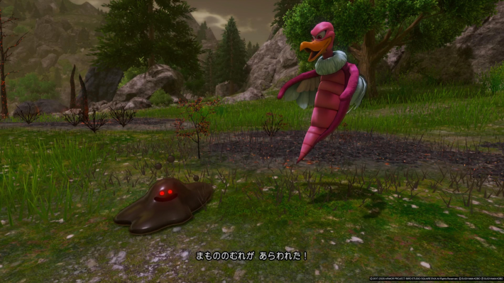 ユグノア地方のはぐメタ・強を倒すの画像