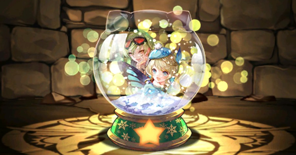 聖夜の祝宴・リズレット&エルシャのスノードーム