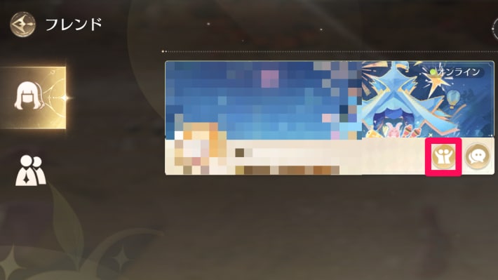 マルチ要素まとめ｜オンライン要素はある？の画像