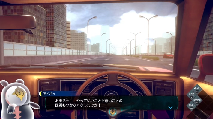 『伊達鍵は眠らない - From AI：ソムニウムファイル』を先行プレイ。 UFOから始まるミステリー、そして『極限脱出』が融合した新パートの謎解き体験がたまらない！の画像