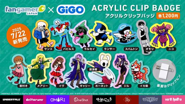 Ib　アクリルバッジ2種(ギャリー) Ib」－ アクリルクリップバッジ「ギャリー」 - Fangamer Japan