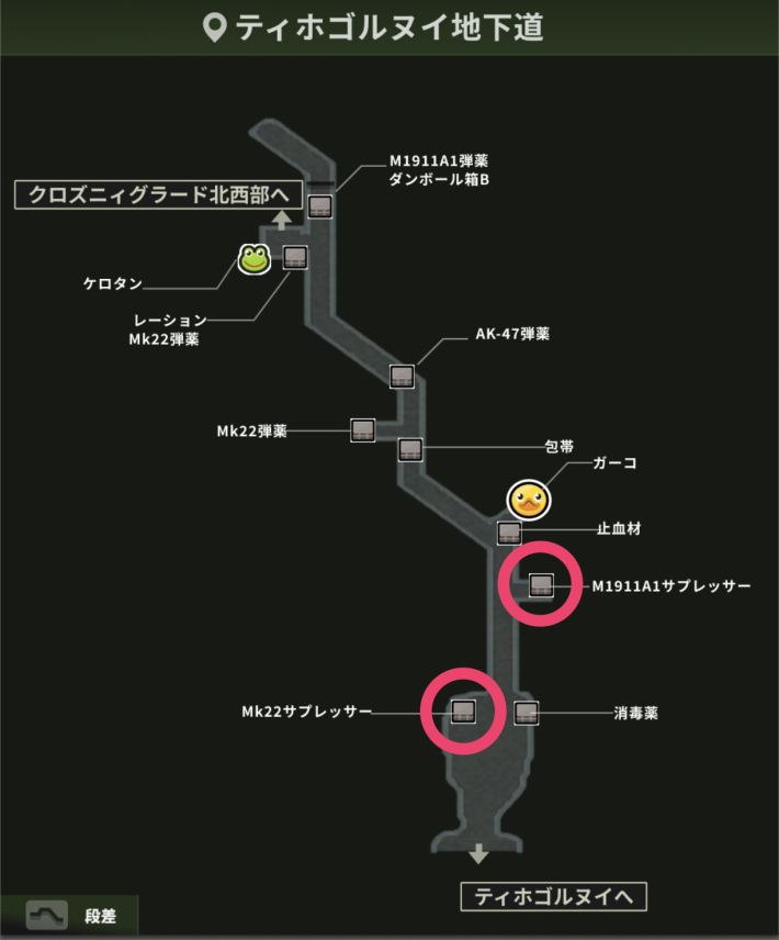 メタルギアデルタ】サプレッサーの入手場所と付け方【メタルギア