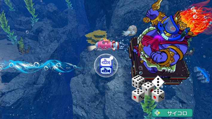 桃太郎電鉄２ ～あなたの町も きっとある～ 東日本編＋西日本編