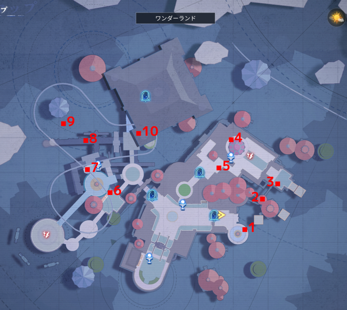 1.ワンダーランド【カード】