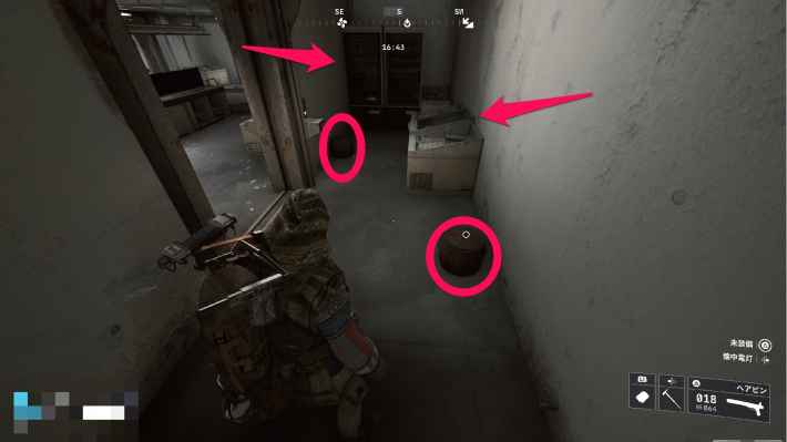 ARC Raiders】レモンの入手場所と使い道｜アイテム情報【アーク