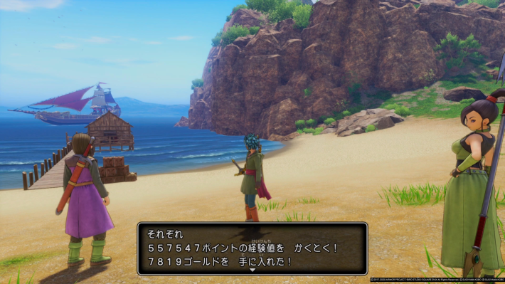 無事に倒せたら手順②からを繰り返すの画像