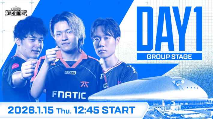 ALGS year5】試合レポートをお届け！札幌で2回目の開催のAPEX世界大会