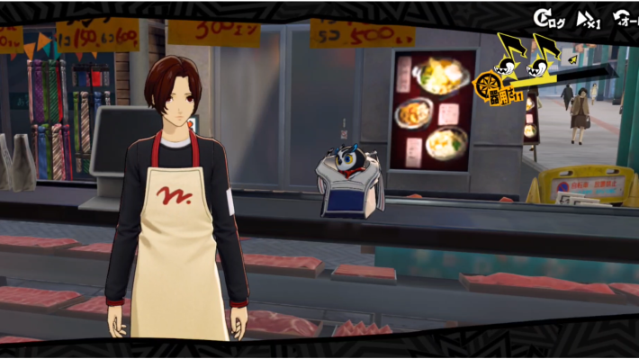 吉祥寺の解放条件とできることの画像