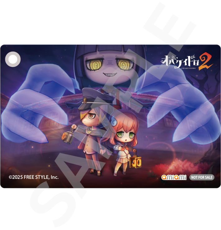 オバケイドロ２