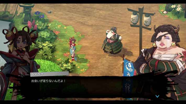 『トワと神樹の祈り子たち』ゲームシステム「神葬（かんはぶる）」の詳細が公開！の画像