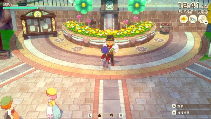 牧場物語 風のグランドバザールのフェリックスと会話