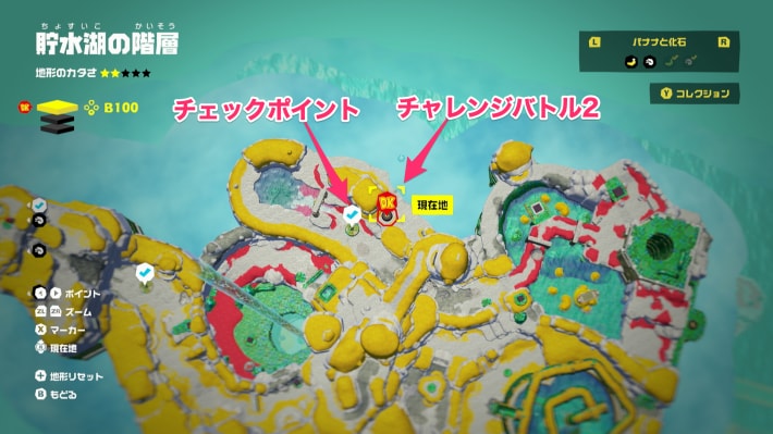 マップ画像
