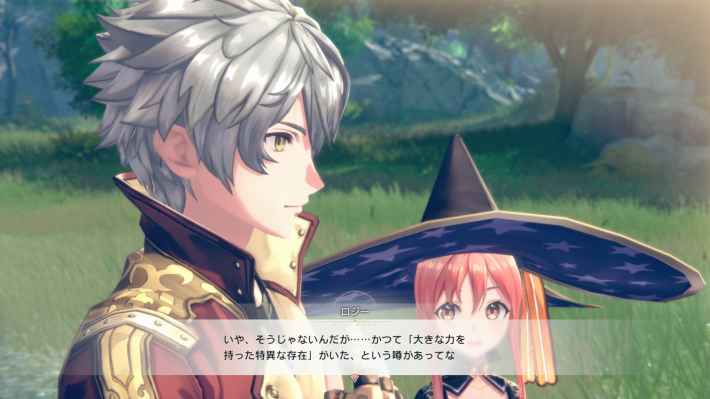 紅の錬金術士と白の守護者 ～レスレリアーナのアトリエ～