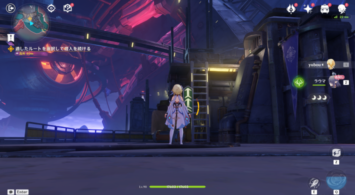 空月の歌第1幕攻略チャート25