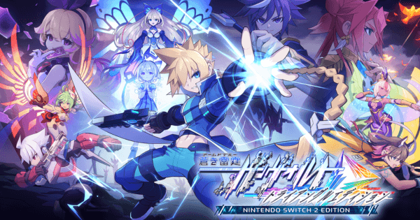 蒼き雷霆ガンヴォルト GX」の詳細とPVを公開！Switch2版『蒼き雷霆