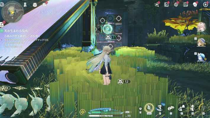 鳴潮】光が生まれる場所の攻略と行き方 - ゲームウィズ