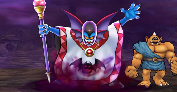 邪神官ハーゴン