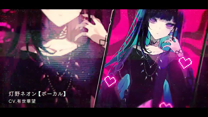 『配信少女ノ裏垢迷宮』新映像