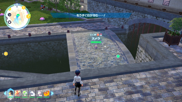 ポケモンZAのヌメラの場所