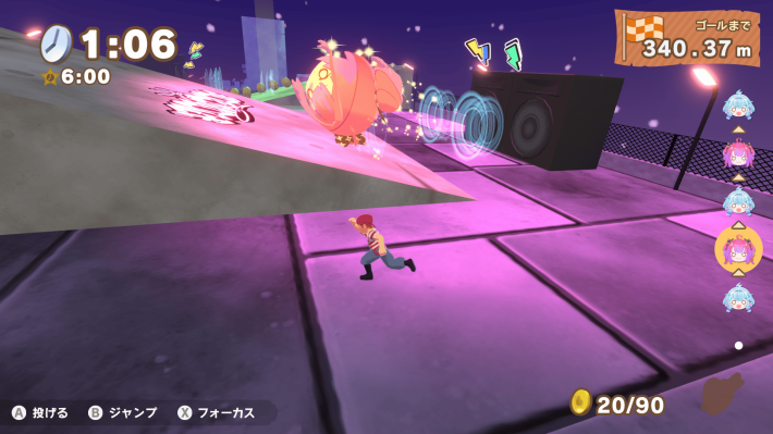 ホロライブごろごろマウンテンDX